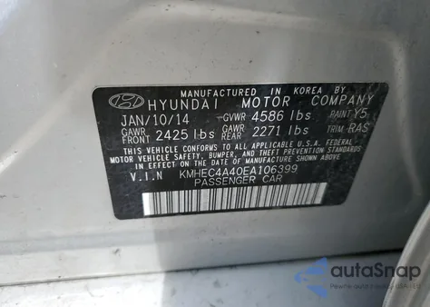 2014 Hyundai Sonata Hybrid из США, поврежденный, VIN KMHEC4A40EA106399